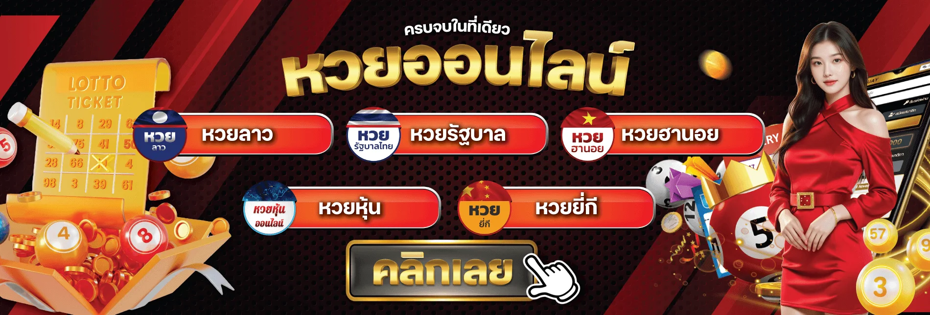 SING25PM เกมยอดนิยม สล็อต คาสิโนสด กีฬา